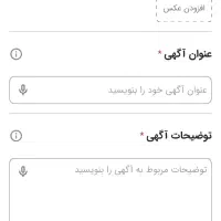 گوشی a16درحداکبند