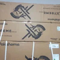 کولر دوتیکه پاکشوما ۱۸ هزار موتور اسکرول گاز ۴۱۰