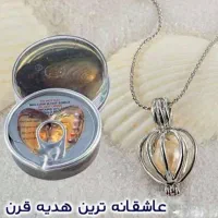 مروارید عشق .گردنبند استیل