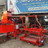 میکسر ماسه گیر|ماشینآلات صنعتی|امیرکلا, |دیوار