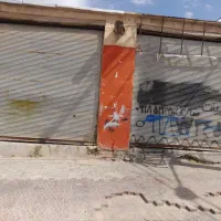 فروش دو باب مغازه و زمین در شهر صاحب