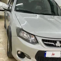 فروش فوری کوئیک لاکاغذ