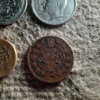 سکه قدیمی|کلکسیون سکه، تمبر، اسکناس|نیشابور, شهید جعفری|دیوار