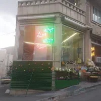 ال ای دی مغازه
