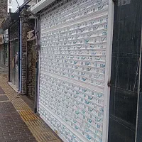 استخدام نیروی کار