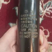 کمک عقب النترا|قطعات یدکی و لوازم جانبی|آبادان, |دیوار