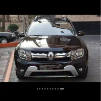 داستر دو دیفرانسیل