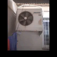 کنداسور ۳۰ هزار