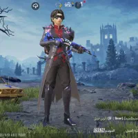 اکانت پابجی