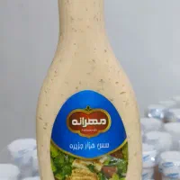 انواع سس زیر قیمت بازار