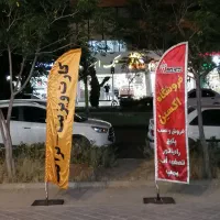 چاپ و تبلیغات، سربرگ ، ست اداری ، چاپ و بسته بندی|خدمات رایانه‌ای و موبایل|اصفهان, بهارستان|دیوار