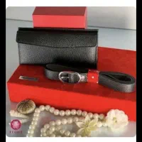 ست دو تیکه هدیه نوین چرم