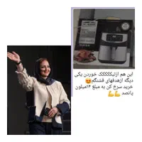 آموزش رایگان طب سنتی