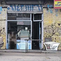 شیشه بری ملکی