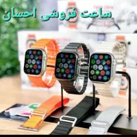 اسمارت واچ الترا ۳ .T 50000و .قیمت منصفانه/ احسان|ساعت|خوی, |دیوار