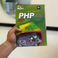 ۱۲ تا کتاب رشته کامیپوتر