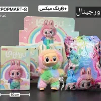 فروشنده خانم
