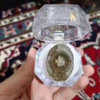 انگشتر سلطانی