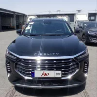 فیدلیتی پرستیژ ۵ نفره، صفر ۱۴۰۴ ( فروش اقساطی )|خودرو سواری و وانت|تهران, سهروردی|دیوار