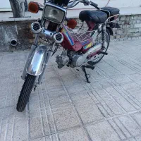 موتور ۷۰ پیشرو مدل ۸۹ پلاک ملی