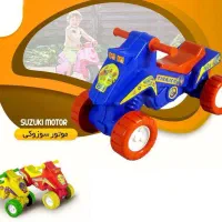 انواع سه چرخه  و  تاب  و توپ|اسباب‌‌بازی|دورود, |دیوار