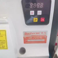 سردوز پنج نخ بن هورس