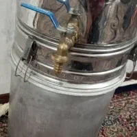 دیگ نیچه نو وسالم