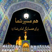 اجاره آپارتمان ۷۰متری امام رضا(ع)/دوخواب/مبله|اجارهٔ آپارتمان|مشهد, امام رضا (ع)|دیوار