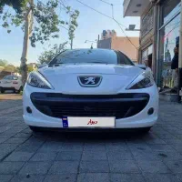 ۲۰۷ مدل ۹۶ اتومات نقد و اقساط