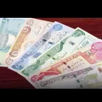 دینار کلکسیونی