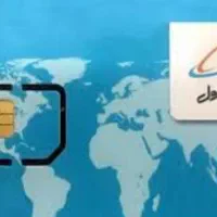 912 بیلبوردی رند