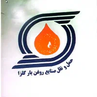 حمل ونقل|خدمات حمل و نقل|مشکین‌دشت, |دیوار