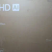 کارتن تلویزیون 75