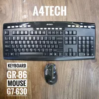 موس و کیبرد بیسیم A4Tech و MSI