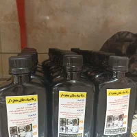 ریکا سیاه .ژل طلایی پودر معجزه|مواد شوینده و دستمال کاغذی|شیراز, وزیرآباد|دیوار