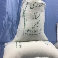 انواع برنج ایرانی کشت اول و دوم