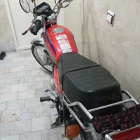 موتور۱۲۵پیشرو