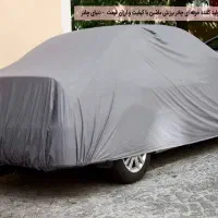 چادر برزنتی ضدآب تولید به مصرف همه ماشین ها پلمپ|قطعات یدکی و لوازم جانبی|رشت, کوی مهر|دیوار
