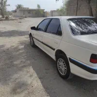 پارس سال بدون رنگ