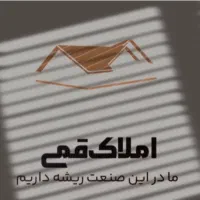 ویلایی50-متر-با-بهترین-قیمت