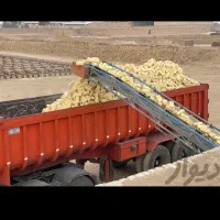 اجرماسه شسته بلوک تیغه10و15وغیره مستقیم بدون واسطه