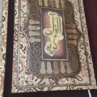 قرآن ترمه مناسب برای سفره عقد|کتاب و مجله مذهبی|یزد, |دیوار