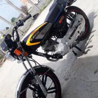 کویر ۲۰۰ سند سفید