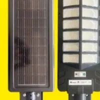 لامپ پرژکتورشارژی۵۰۰وات ایرانی۲سال ضمانت یزدانی|لامپ و چراغ|مشهد, سپاد|دیوار