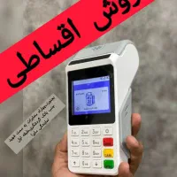 کارتخوان سیار مدل M3p(4G)