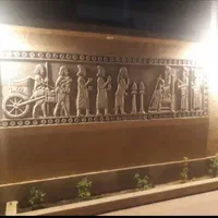ساخت کتیبه بتنی|مصالح و تجهیزات ساختمان|شیراز, سایت اداری|دیوار
