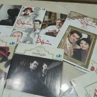 سی دی|فیلم و موسیقی|تهران, افسریه جنوبی|دیوار