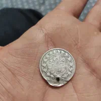 سکه نقره|کلکسیون سکه، تمبر، اسکناس|کرمانشاه, |دیوار