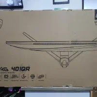 مانیتور ۴۰ اینچ تخت MSI ips