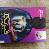 فیزیک تست خیلی سبز دوازدهم و یازدهم و دهم|کتاب و مجله آموزشی|شیراز, شهرک گلستان|دیوار